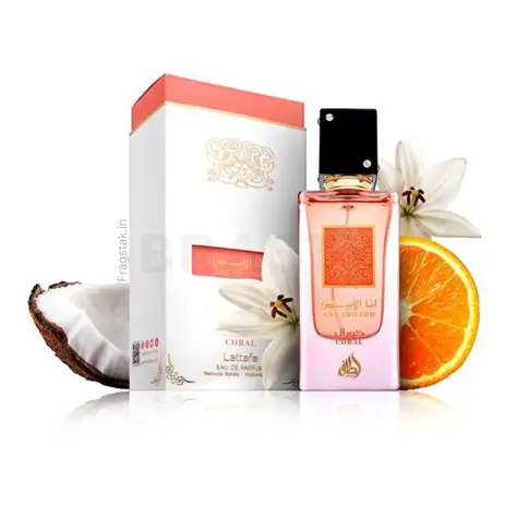 Ana Abiyedh Coral by Lattafa