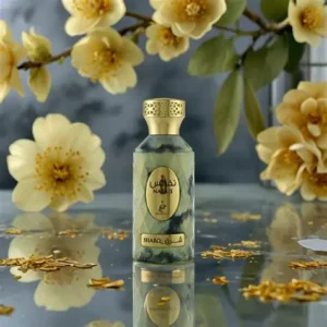 Nafais Sharq by Khadlaj