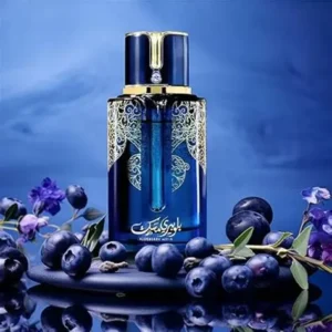 Blueberry Musk Arabiyat Prestige