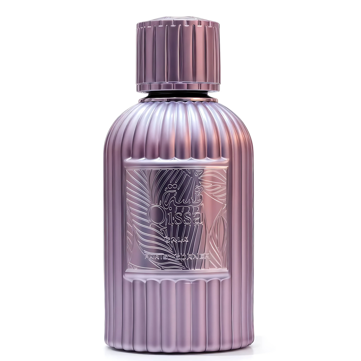 Qissa Gala by Paris Corner